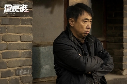 他是谁中刑警刘顺奎是谁演的 刘顺奎最后结局是什么