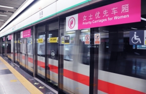 深圳地铁购票方式有哪些