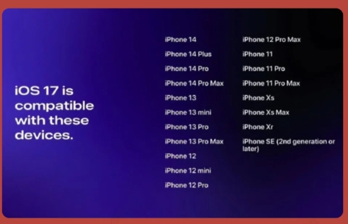 iOS17什么时候发布的 iOS17支持哪几种机型
