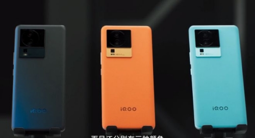 天玑9200+由哪款手机首发