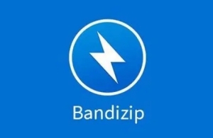 Bandizip怎么加密压缩文件