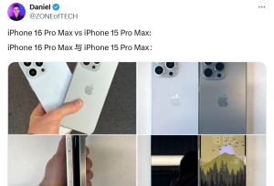 iPhone16 Pro Max机模曝光：机身尺寸增加