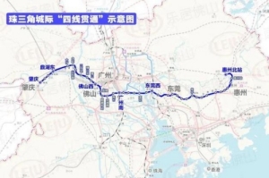 中国最长的跨市“地铁”即将开通运营:长258公里