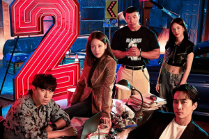 韩剧《玩家2》将于6月3日韩国tvN播出